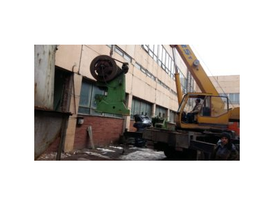 Демонтаж прессов кривошипных на территории завода МЗВТ 